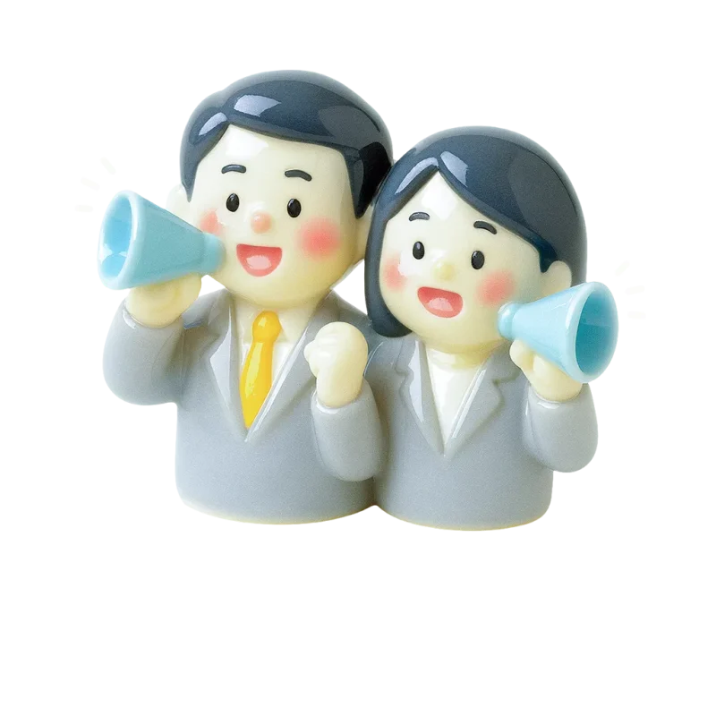 協会提唱の対策