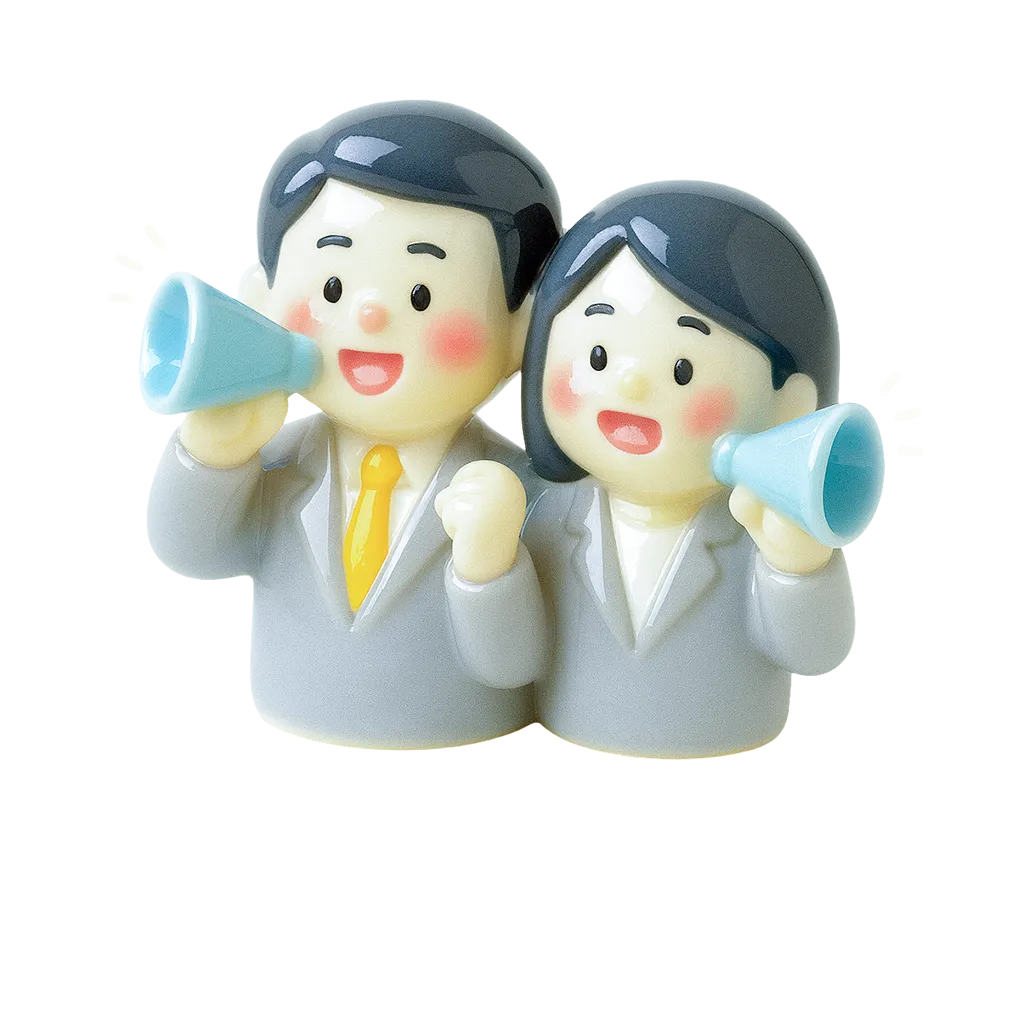 協会提唱の対策